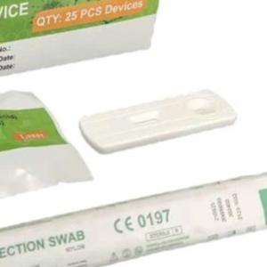 Buy cheap 200ng/ML Detection Of TRA Rapid Diagnostic Test Cassette TRA-U102 product