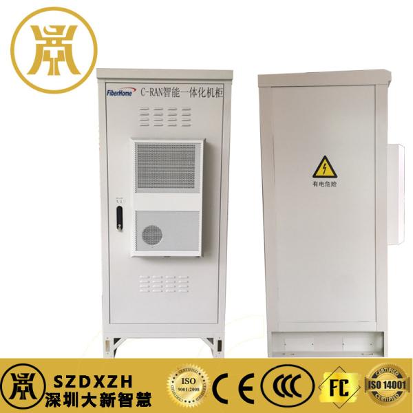 Quality Customized Integrated Power Distribution Cabinets Outdoor Electrical Enclosure CE for sale