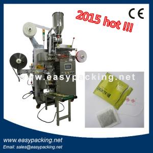 China Full automatic volume cup slimming tea pack machine EP-18 on sale