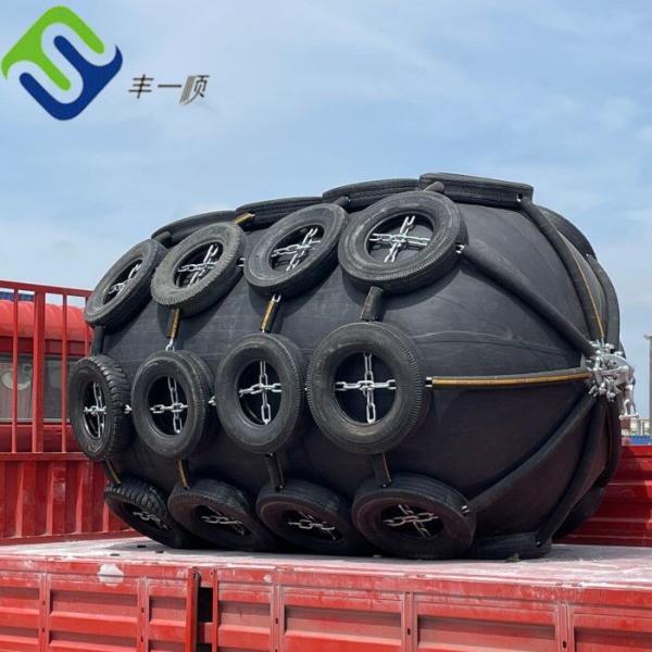 Reliable Marine Rubber Fender For Ship To Ship Or Dock Applications
