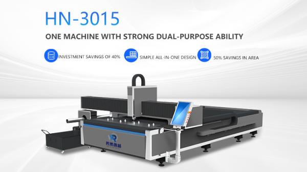 Quality 3000W Metal CNC Integrated Fiber Laser Cutting Machine For Copper Plate for sale
