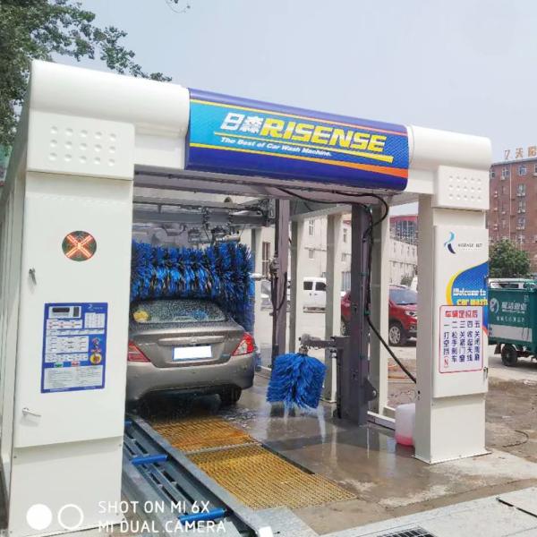 Experience the Future of Car Washing with Risense Double Arm Full Automatic Touchless