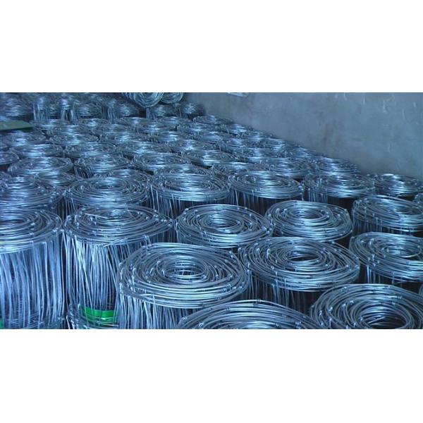 MIDWEST AIR TECHNOLOGIES Fence In A galvanized field fence Poster Print (38 x 24)