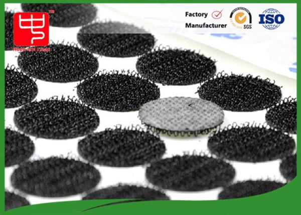 Quality Black Acrylic Glue 10mm Custom Hook And Loop Patches for sale