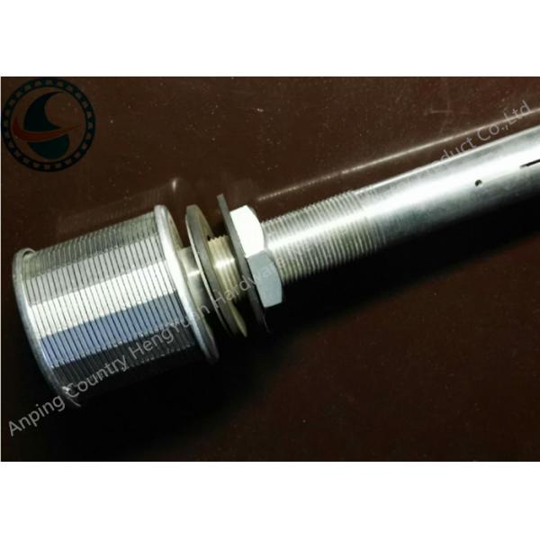 Water Softening Treatment Water Filter Nozzle Large Long Hand Flowing Pipe Type