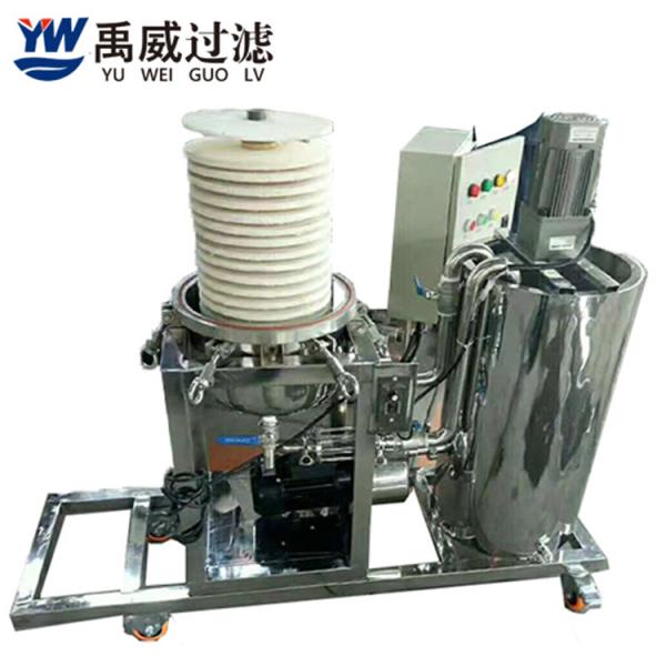 Quality 304 Stainless Steel Diatomite Filter Machine  For Activated Carbon Filter for sale