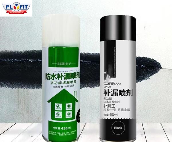 Quality 450ml Waterproofing Sealant Spray Leak Stop Spray For Construction for sale
