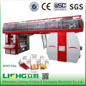 Buy cheap Super Six Colors Flexographic Printing Machinery Manul Or Automatic Registration product