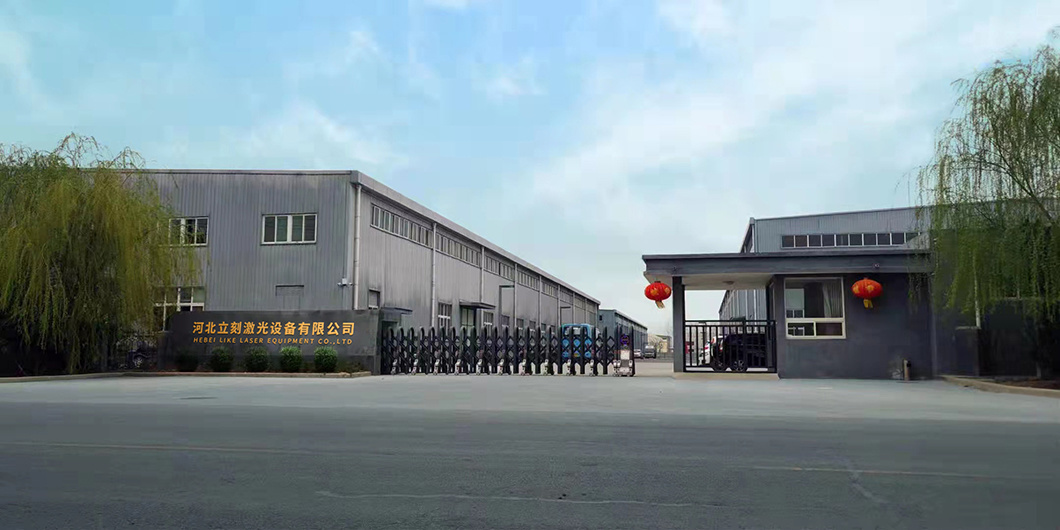 Conductive Glass Laser Etching Machine Laser Glass Etching Machine