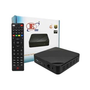 Buy cheap High Definition Linux IPTV Box HD Video Software Upgrade product