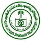 Provide KAS SASO certificate for clearance of shipment,SASO pre-shipment testing