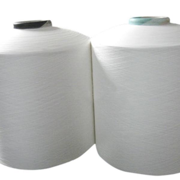 Quality FDY Filament 100 Polyester Yarn High Tenacity 100D/36F For Industrial Use for sale