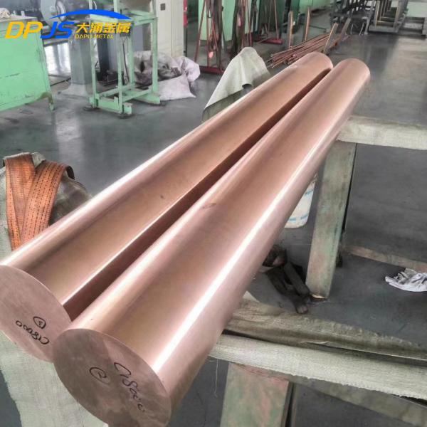 Thin Copper Rod 8mm 20mm 5mm 25mm TP1 C12000 C1201 SW-Cu 2.0076 Cu-DLP CW023A