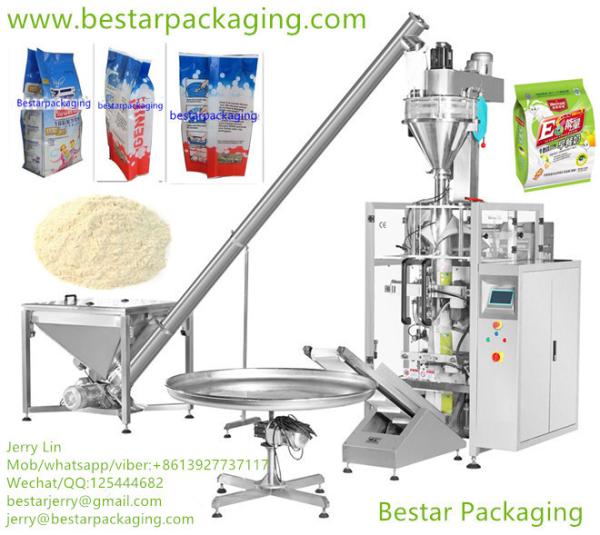 Quality Flour packaging machine,Flour packing machine for sale