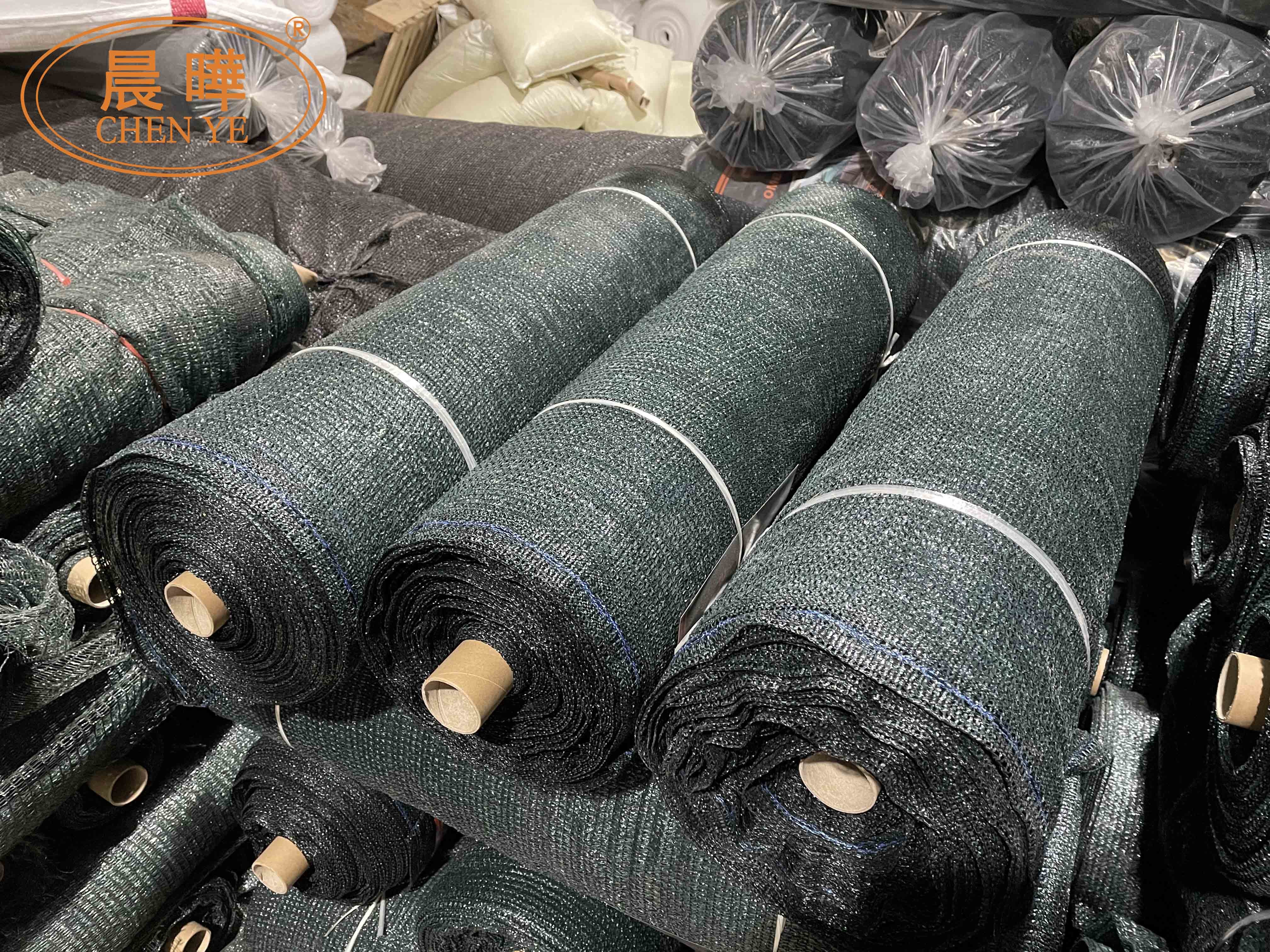 Automated Shade Netting Machine For Industrial And Agricultural Application