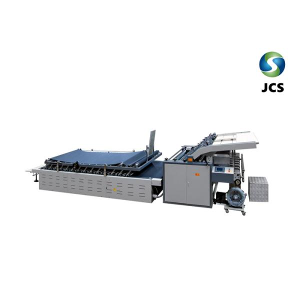 1300mm Manual Lamination Machine For Cartons , Board Lamination Machine