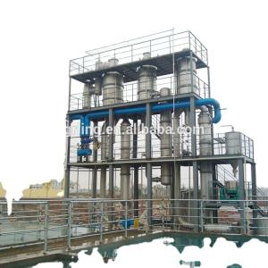 Buy cheap 150℃ 0.2Mpa Pasteurization Machine 100-1000LH product