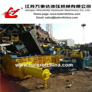 China Scrap Metal Compactor on sale