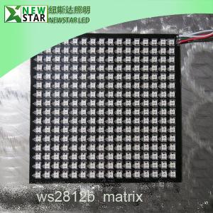 Buy cheap ws2812b LED flexible led display panel, 1 LED with one IC product