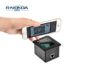 Buy cheap CMOS Square Barcode Scanner 2D Barcode Engine Embedded in Access Control product