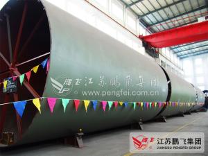 China Φ4.0 90m Burning Nickel Ore Rotary Lime Kiln on sale
