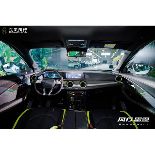 Dongfeng (Forthing) JF-05 EV 550KM Dongfeng Wheel 2715 Battery Capacity 86KWH