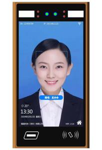Buy cheap All In One AI Intelligent Camera Face Temperature Thermometer product