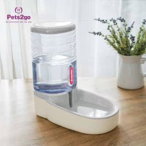 Buy cheap Pets2go Automatic Circulation PP Cat Water Dispenser product
