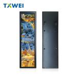 8.8-inch IPS 480*1920 high-definition HDMI interface shelf advertising LCD