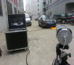 Buy cheap Mobile Under Vehicle Surveillance System Vscan Applicable Of Vehicles product