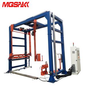 Buy cheap Automatic Rotary Arm Stretch Wrapper MP402D With Top Sheet Dispenser product
