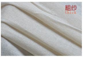 Cotton Mesh Filter Cloth Tofu Shape 85cm  Width Square Hole Shape