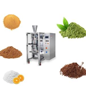 Buy cheap Mechanical Driven Type Vertical Bagging Machine Automatic 2.5kw 220V Power product