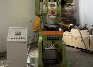 China Automated High Speed Razor Blade Making Machine For Barbed Wire Fence Making on sale
