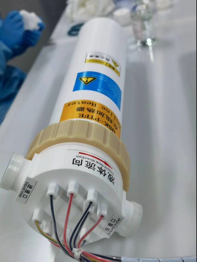 210C Inline Chemical Heater Unmatched Semiconductor Process Inline Fluid Heater