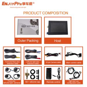 Panoramic Surrounding View 360 Degree Camera Kit For Car Ford Ranger