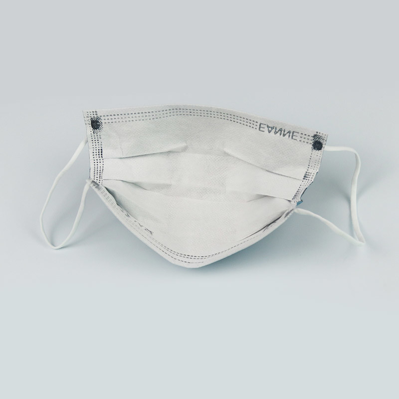 Single Use 4 Layer Activated Carbon Surgical Face Mask