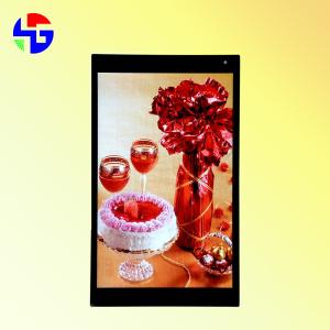 Buy cheap 1200x1920 Portable TFT Display 10.1 Inch LCD Screen MIPI Interface 280cd/m2 product