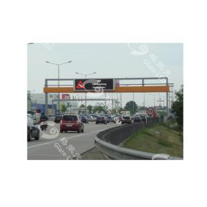 250-300m Viewing Distance LED Screen for Subway Direction variable message sign board