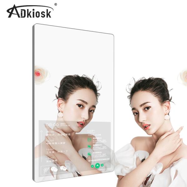 Quality 21.5inch android capacitive touch magic mirrior wall mounted digital signage for sale