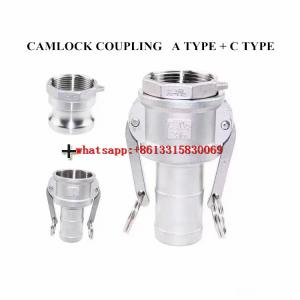 Buy cheap Camlock couplings / camlock fittings / quick fittings / industrial hose couplings / water hose couplings product