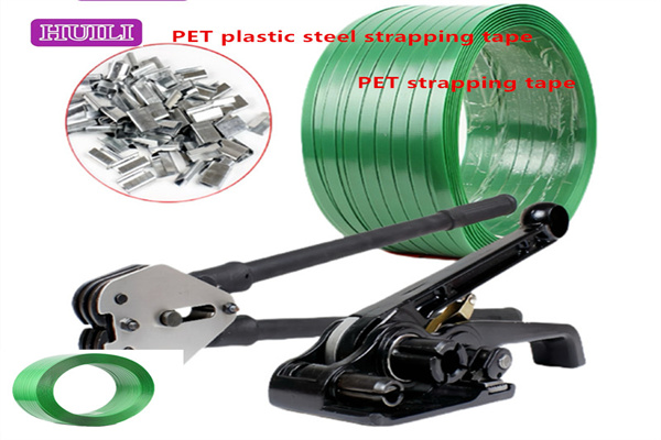 100% PET Strapping Band Machine High Speed PET Plastic Steel Strap Production Line