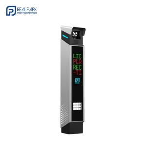 License Plate Recognition Parking Controller Up To 100.000 License Plate Capacity