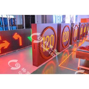 Buy cheap High Resolution Full Matrix Display Led Variable Speed Limit Sign for Traffic Meeting product