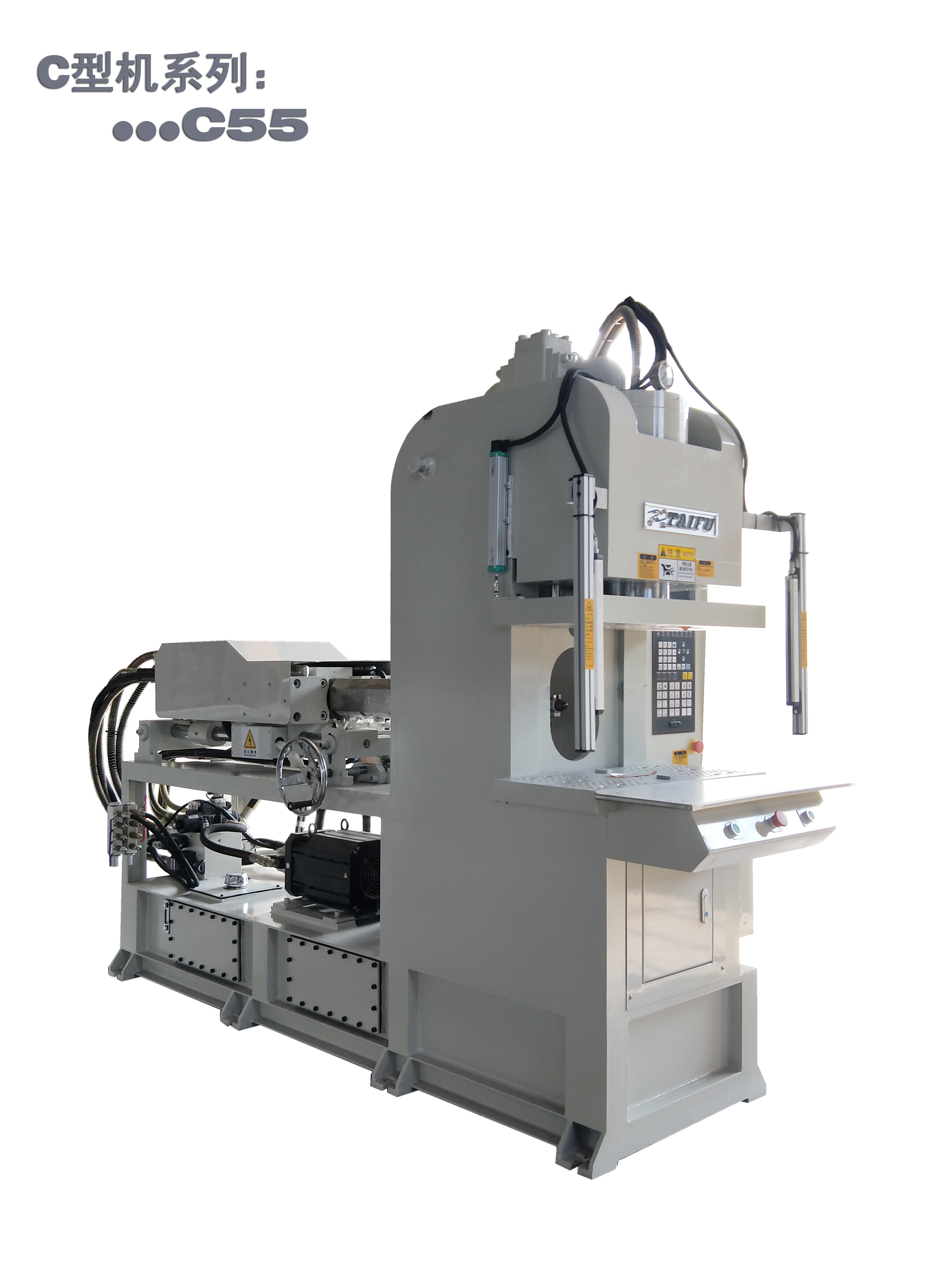 Delicate Durable And Efficient 55 Ton Injection Molding Machine With C Type White Used For Plastic Connector