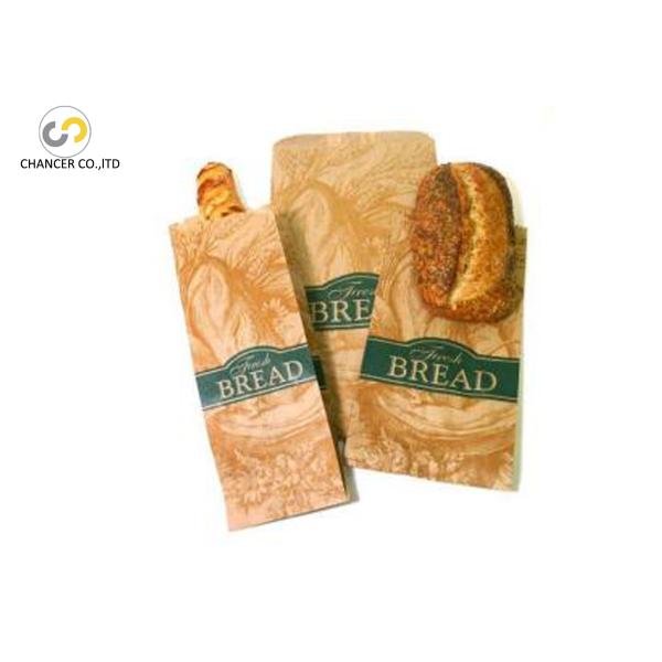 Automatic V bottom bread paper bag making machine with pp window