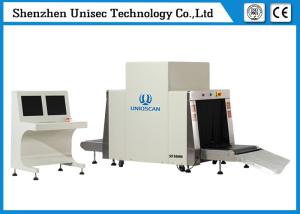 UNIQSCAN Security X Ray Baggage Scanner Parcel Inspection Checking Machine SF10080
