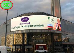 China Curved Outdoor LED Advertising Display , P6 LED Panel, Full Color 20W indoor full color led display on sale