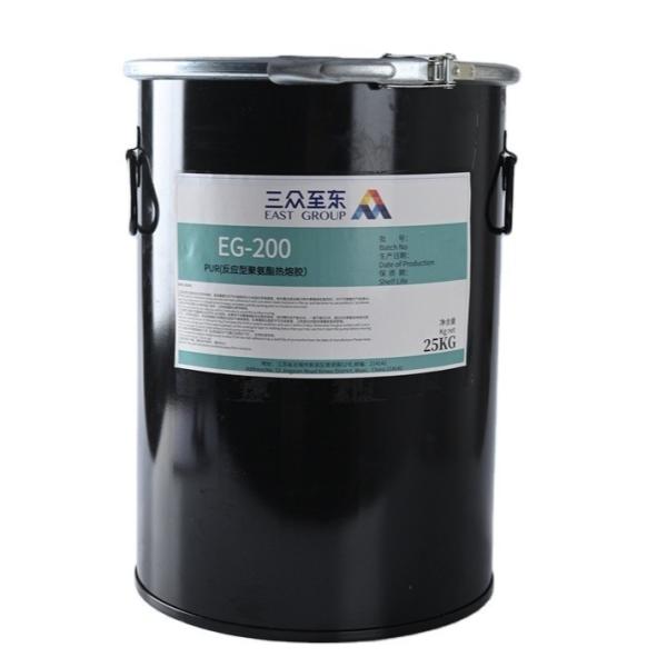 Quality Wholesale Good Flexibility Lay Flat Bookbinding Glue Pur Based Hot Melt Adhesive for sale