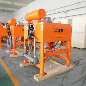 Buy cheap Explosion Proof Lithium Iron Removal Permanent Magnetic Separator for Nano Powder ISO CE product